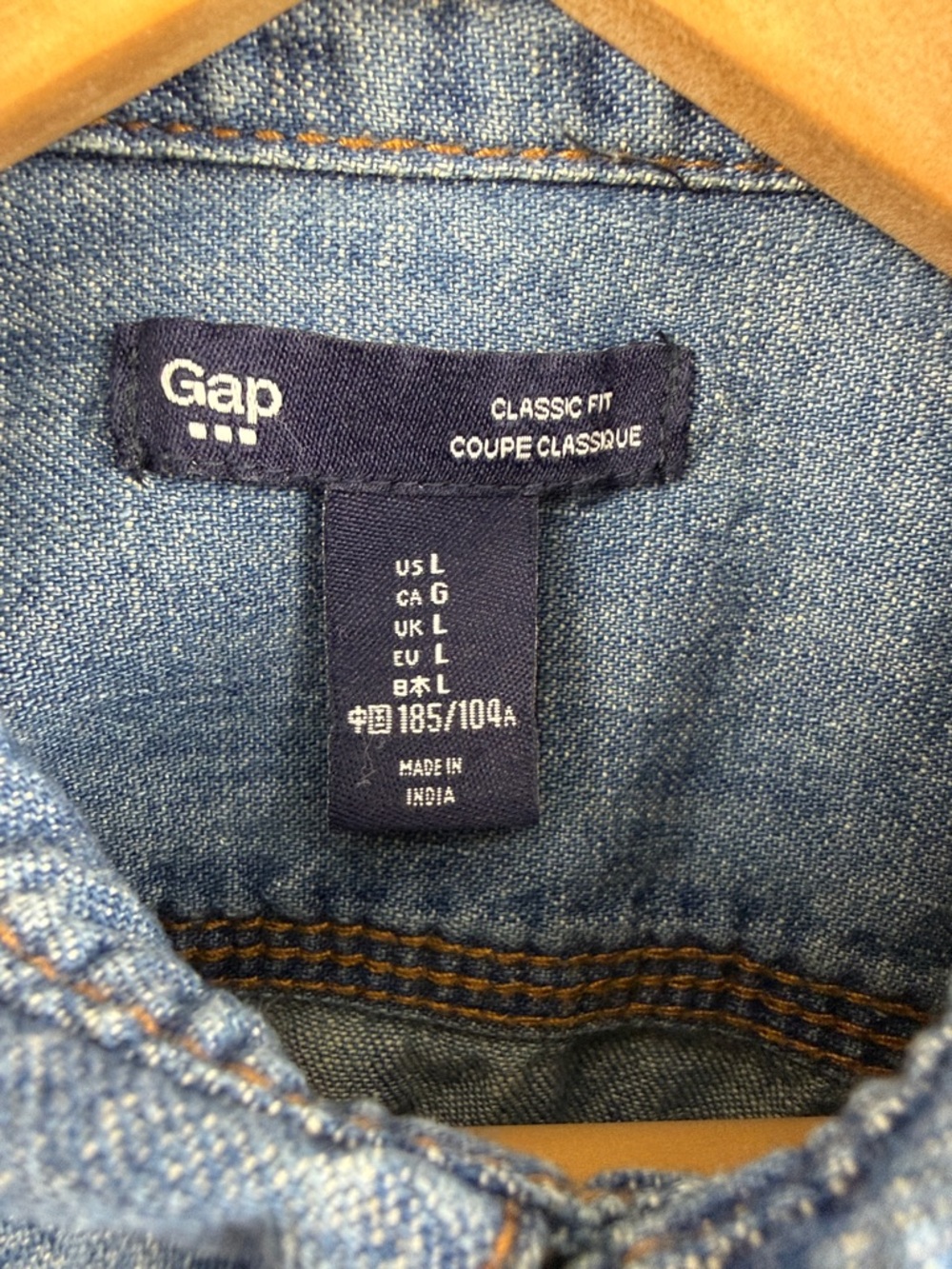 Gap Classic Fit Denim Button Down Shirt Men’s Large 100% Cotton - Picture 8 of 8